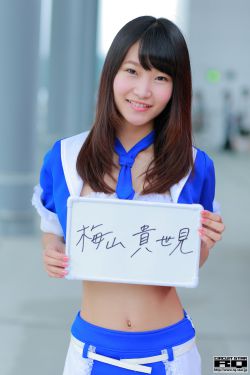 与恶魔有约电视剧在线观看全集